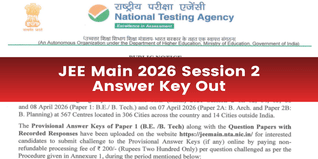 JEE Main 2026 Session 2 Answer Key Out; Raise Objection by April 13